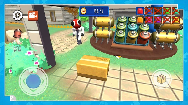 乐园改造计划(4)