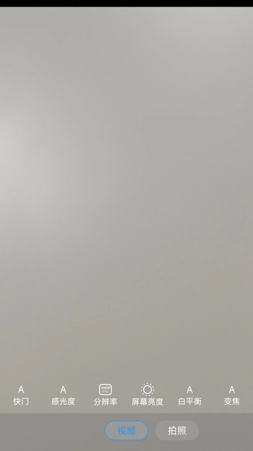 Promov专业摄像机图2