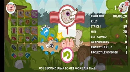 功夫小猪手机版