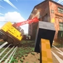 拆家模拟器正版