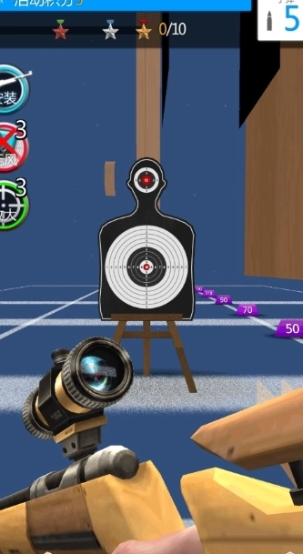 神枪射击模拟器(2)