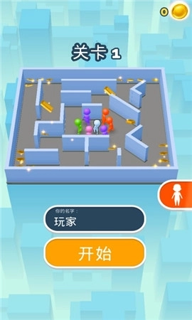 全民躲猫猫最新版