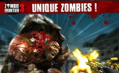 僵尸前线3正版(2)