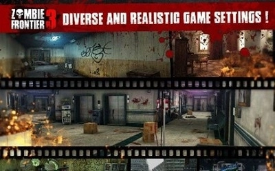 僵尸前线3正版(4)
