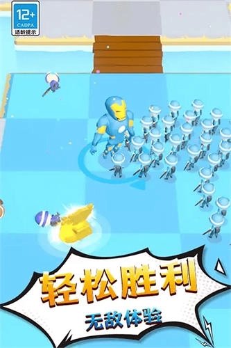 勇士历险记最新版(1)