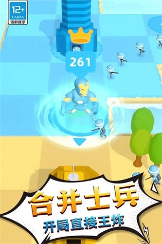 勇士历险记最新版(2)