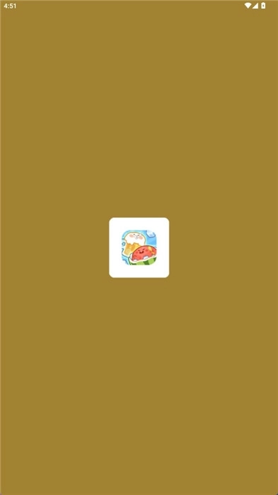 幸运一夏正版(2)