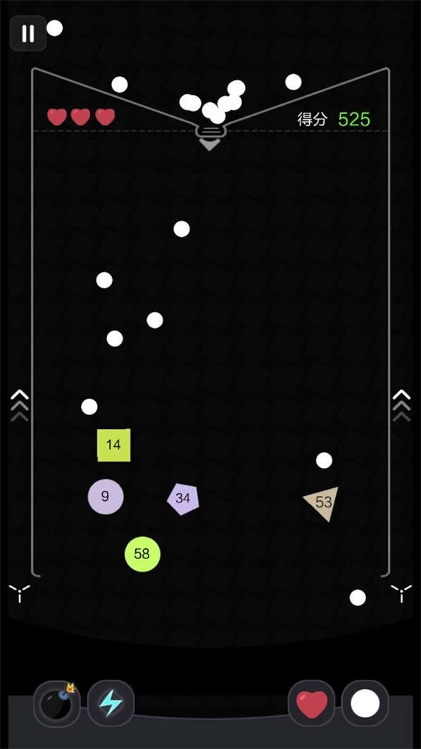 超能操控弹跳闯关(3)