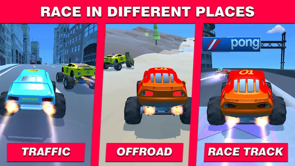 怪物卡车赛车(3)