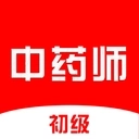 初级中药师刷题库 v1.0.0