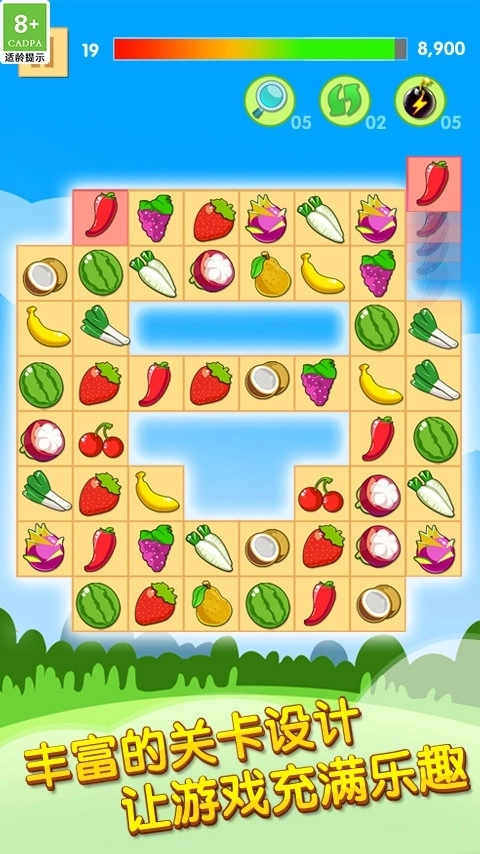 欢乐水果消红包版