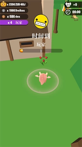 萌龙大作战正版(4)