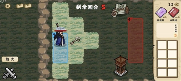 这也能是华容道安卓版