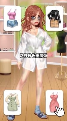 我想和你谈恋爱2026正版