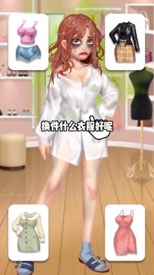 我想和你谈恋爱2026正版