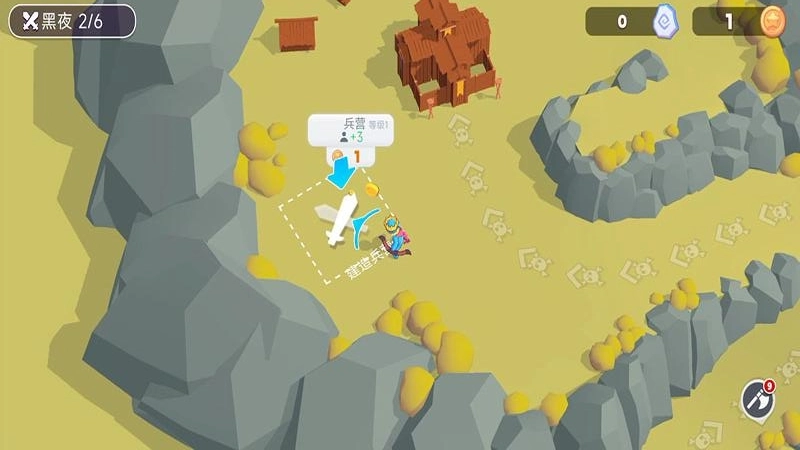 部落保卫战争(3)