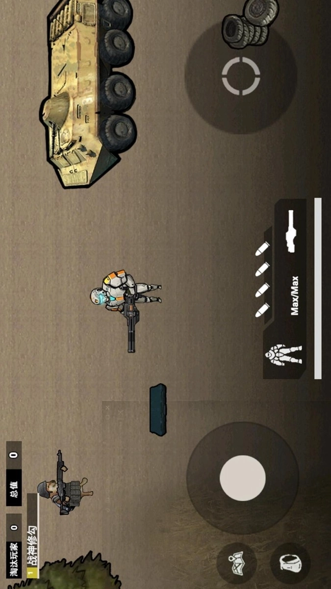 烽火荣都地铁逃生图1