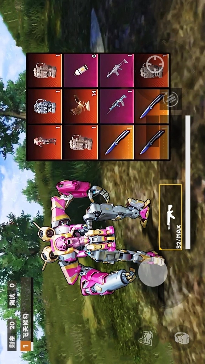 烽火荣都地铁逃生图2