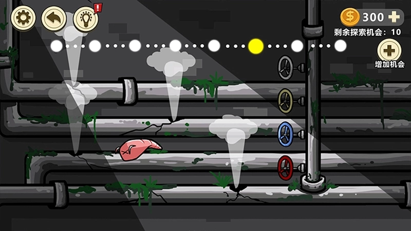 外星生物入侵图2