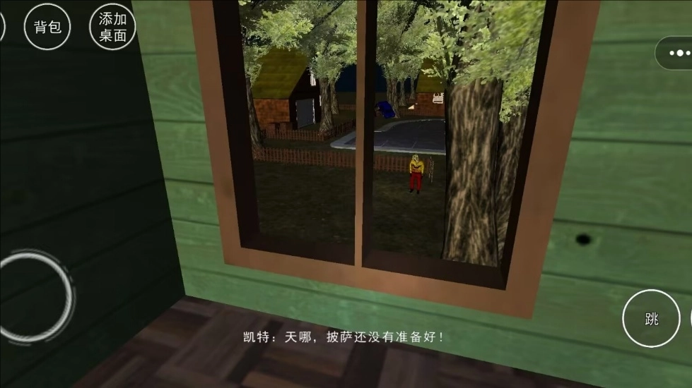 恐怖波比小丑图2