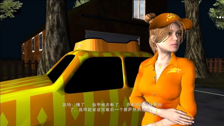 恐怖波比小丑图3