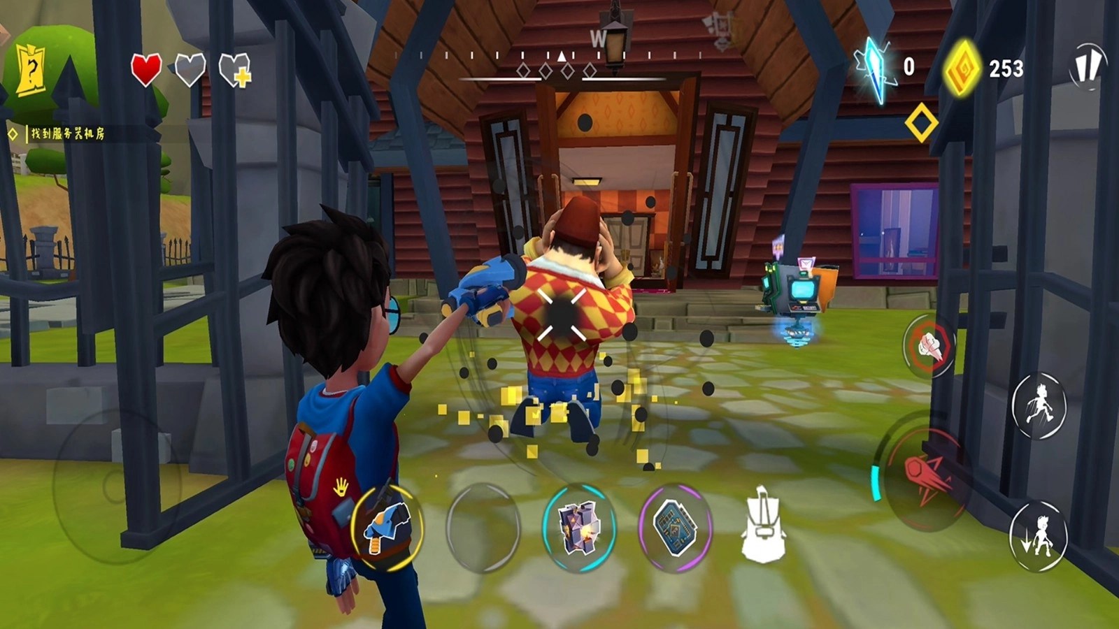 邻居的神秘城堡图1