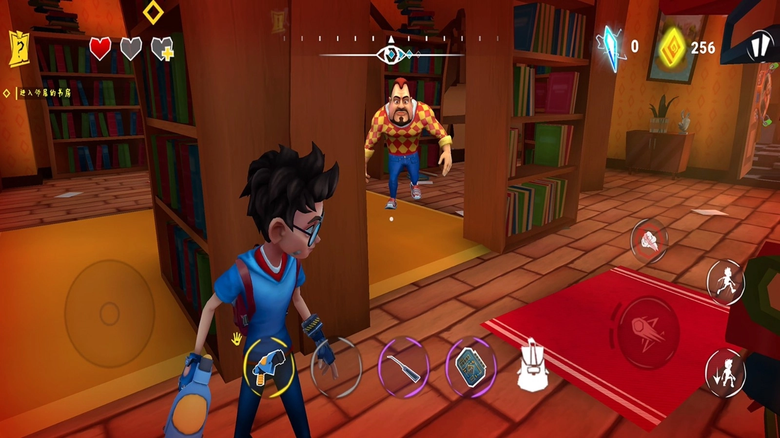 邻居的神秘城堡图4