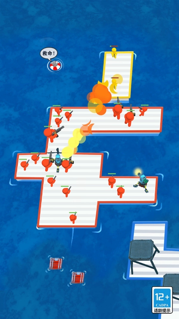 木筏生存闯关挑战图3