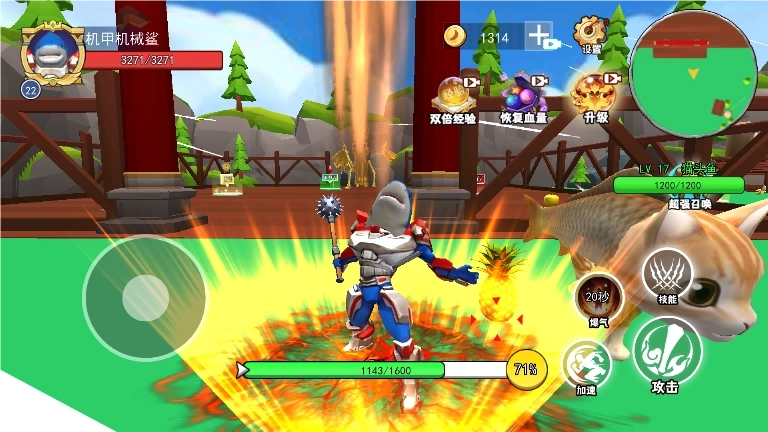 AI山海经机械版(2)