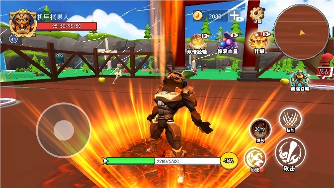 AI山海经机械版(3)