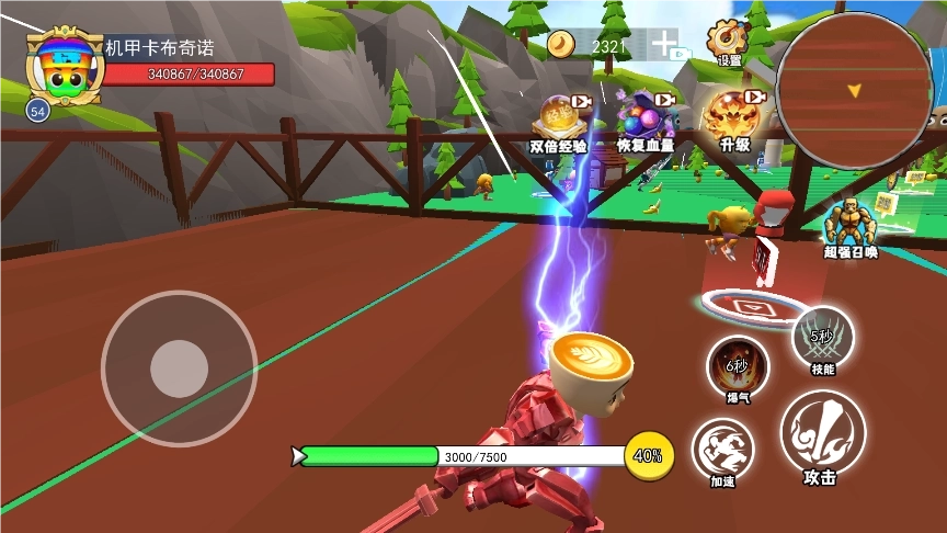 AI山海经机械版(4)