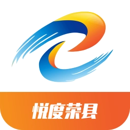 悦度荣县