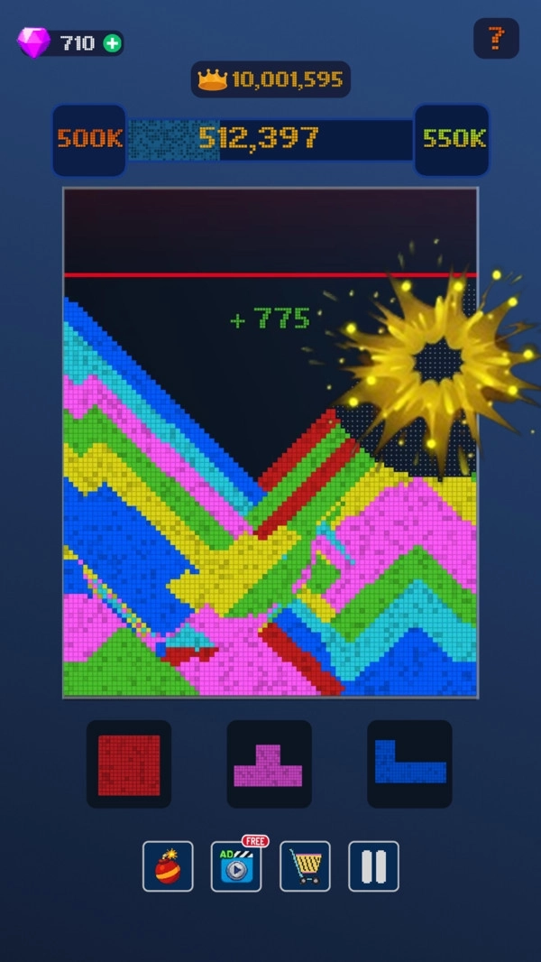 我的流沙世界图1