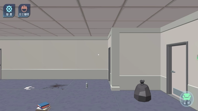 家居装饰大亨(3)