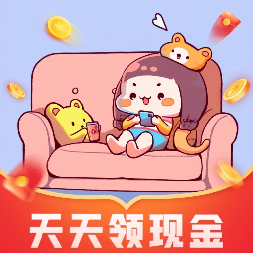 通宝