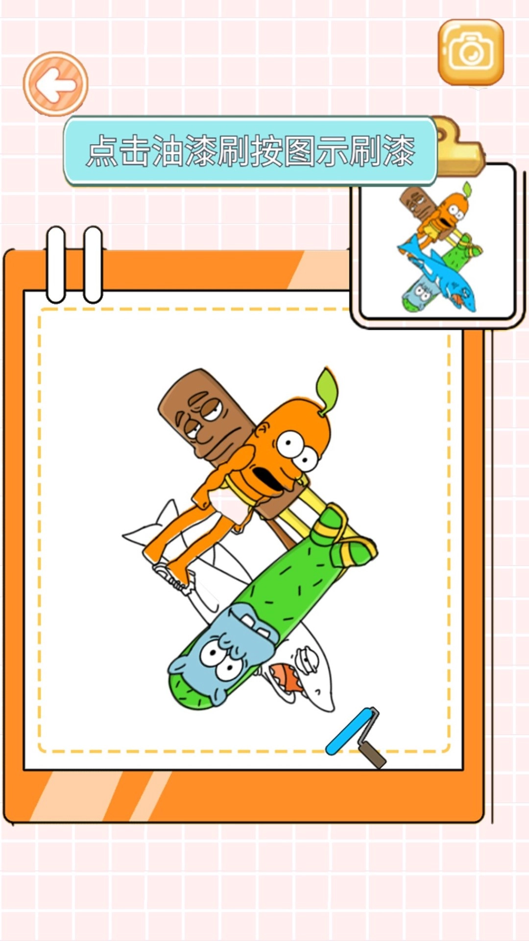 石膏娃娃涂色(2)