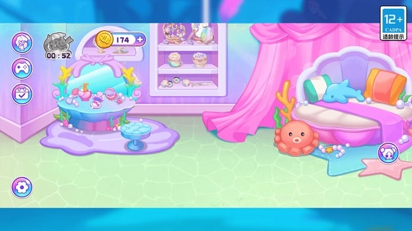 人鱼公主海底世界图3