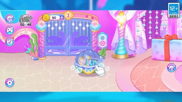 人鱼公主海底世界图4