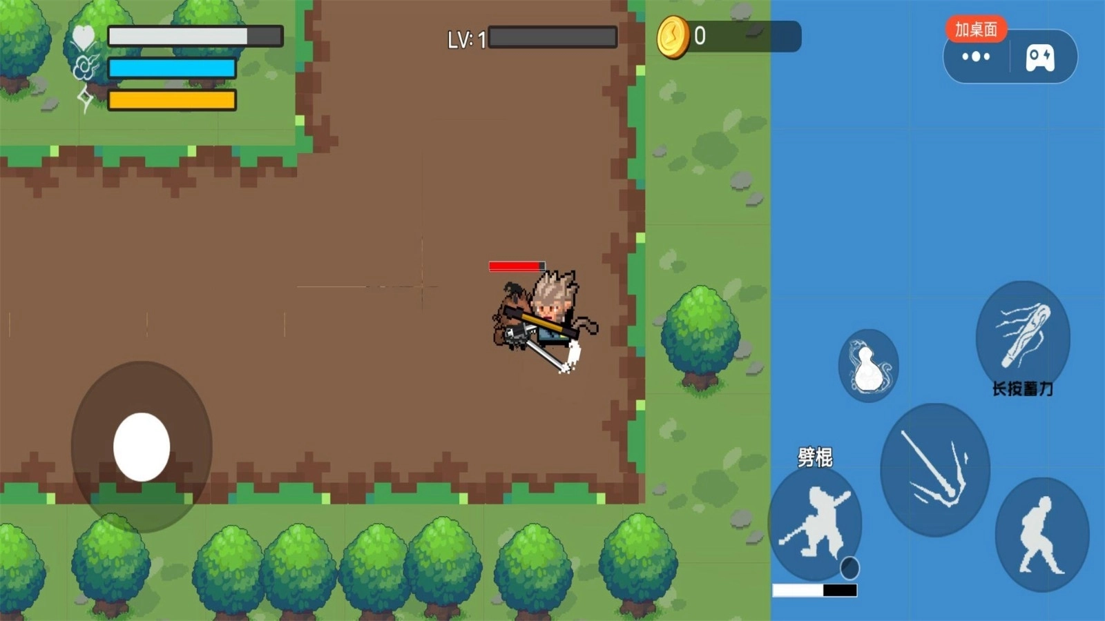 吗喽生存模拟图1