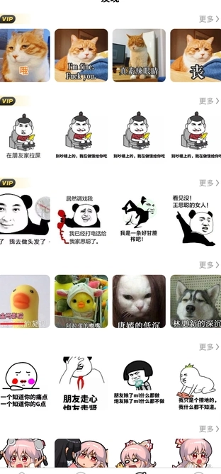 曌耀时光(4)