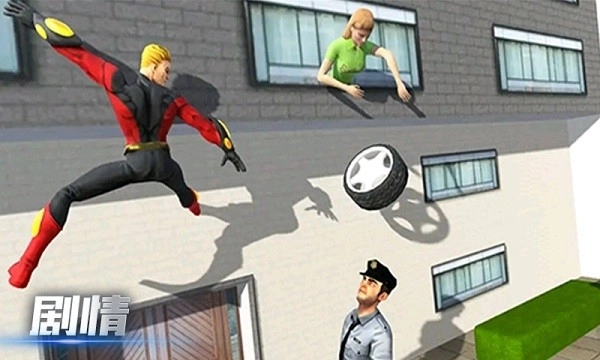 城市探险日记游戏