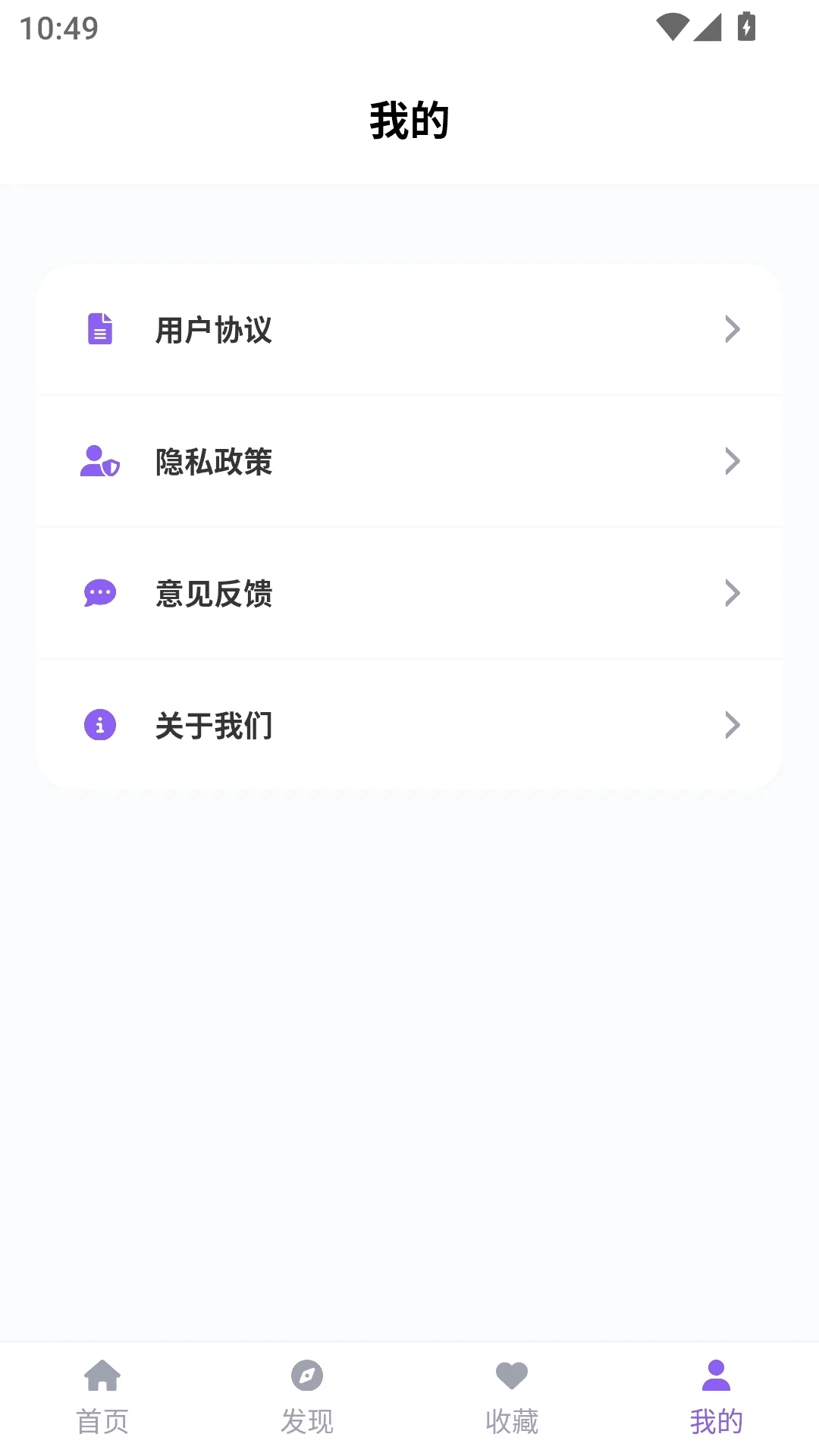 漫趣乐园(1)
