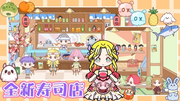 托卡小镇城堡生活图1