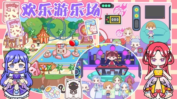 托卡小镇城堡生活图3