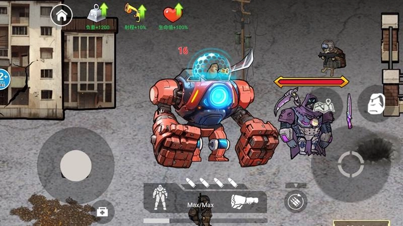 修勾逃生毁灭者(3)