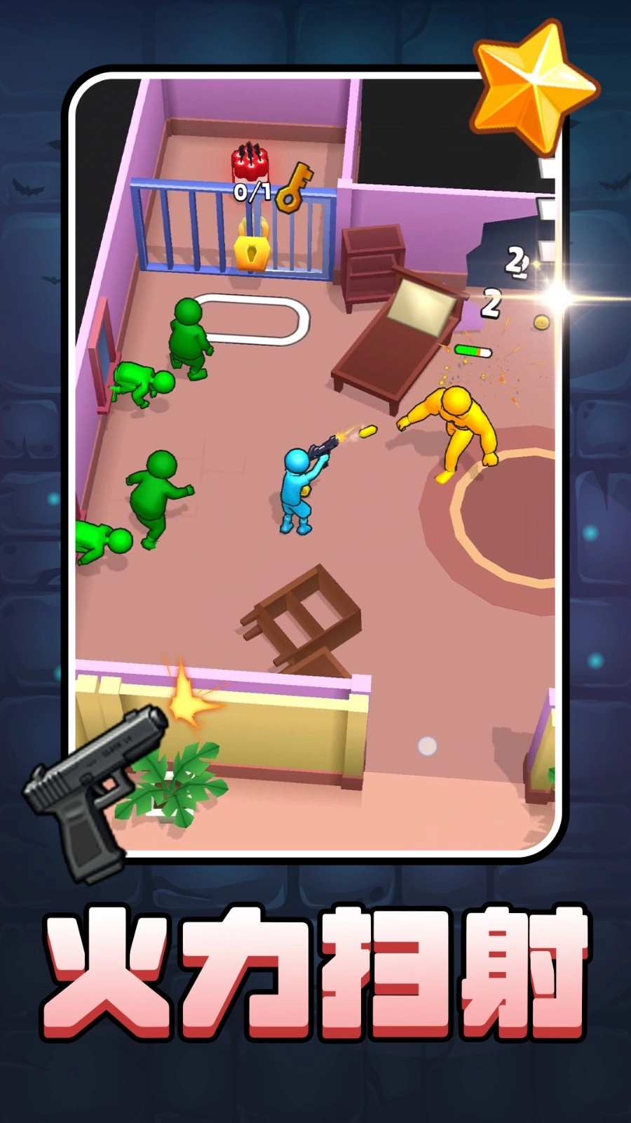 远古文明的呼唤(1)