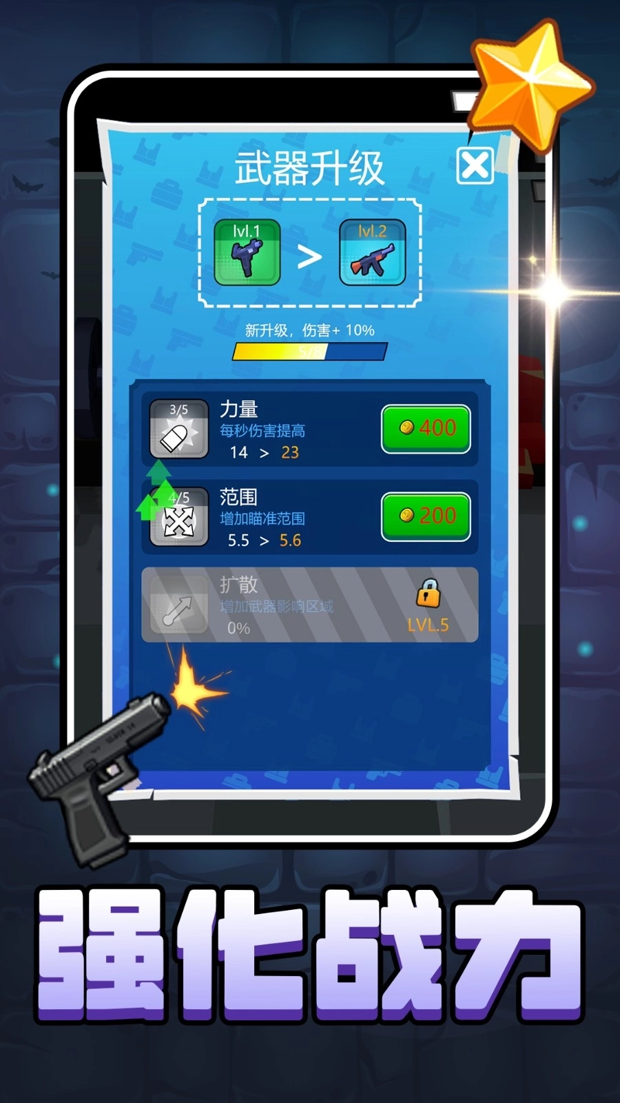 远古文明的呼唤(2)