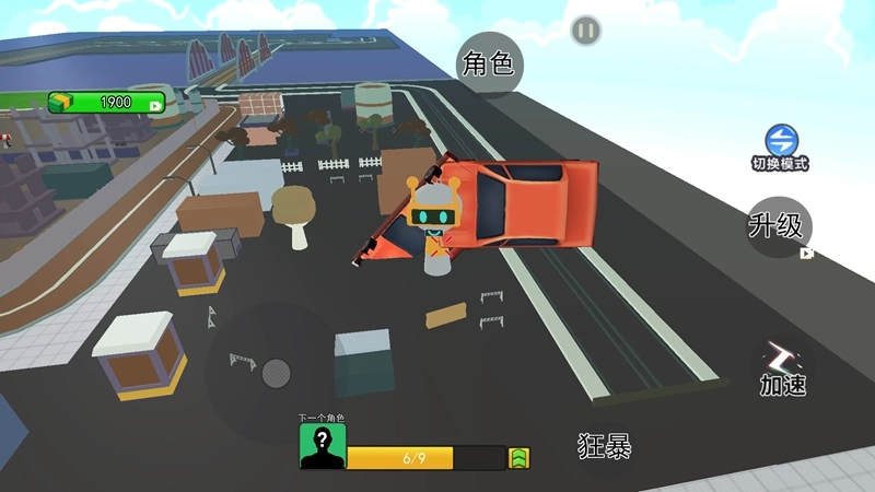 节奏盒子吞噬世界图2