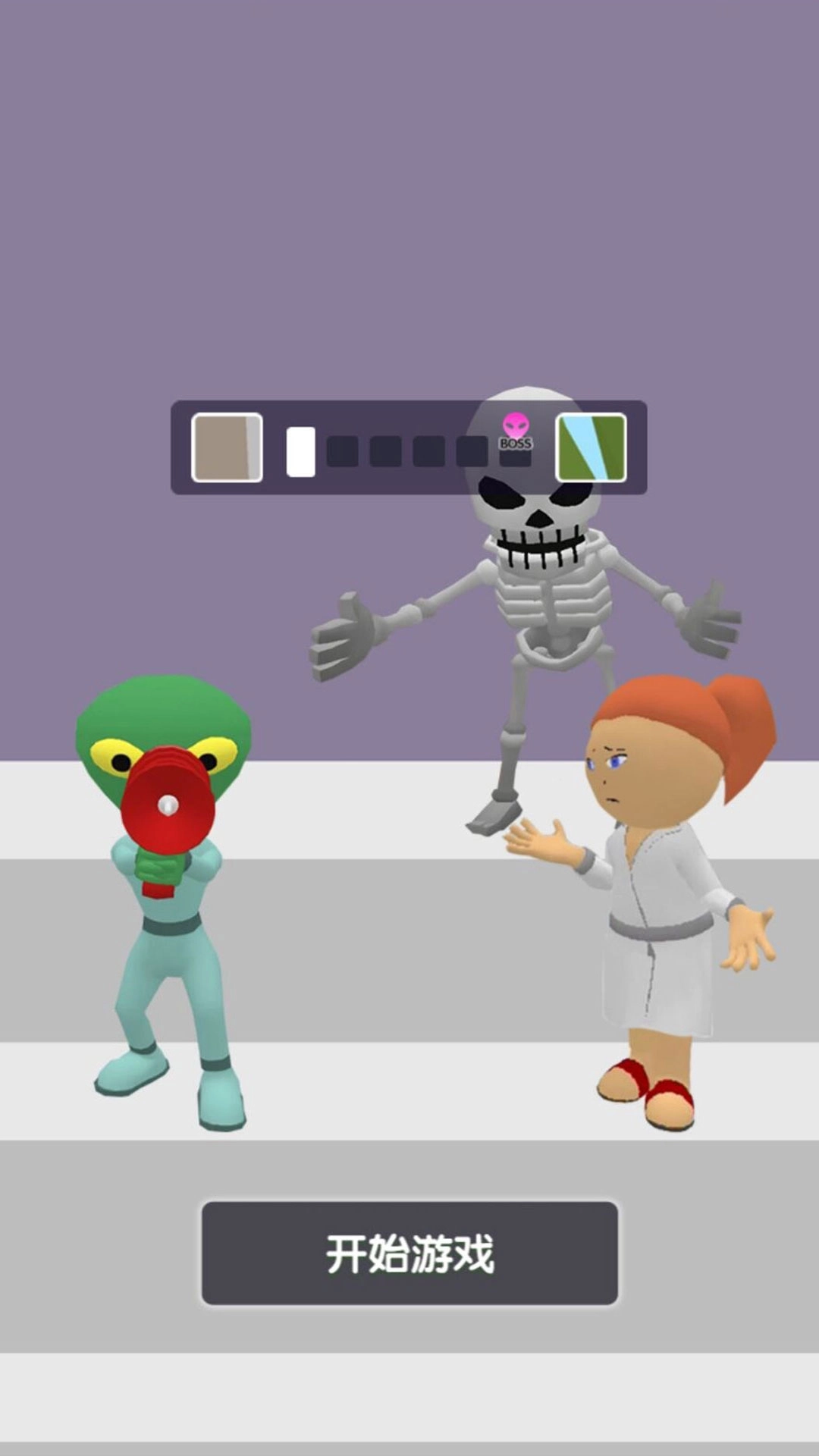 神秘人寻找之谜图2