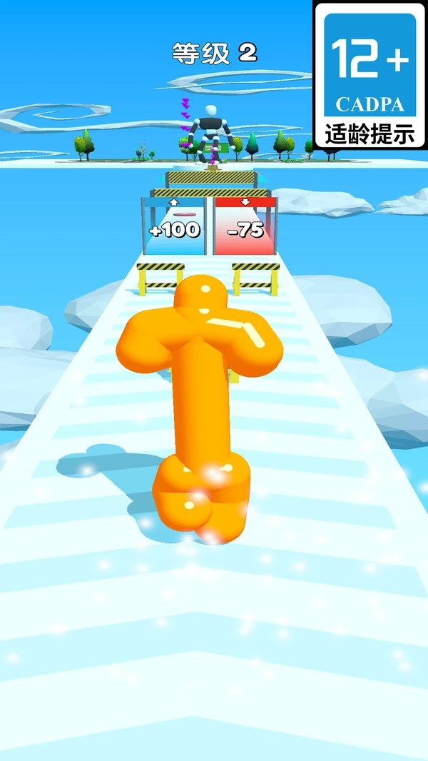 橡皮人冲起来图3